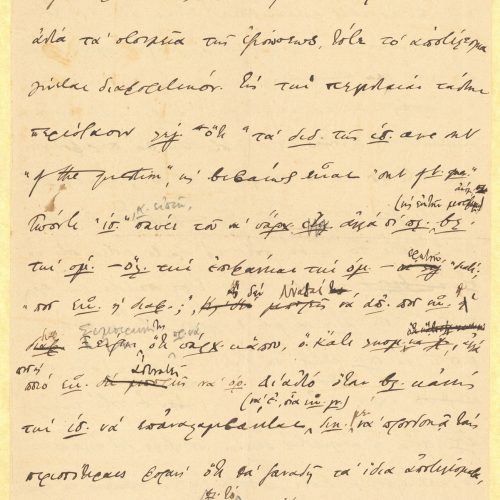 Handwritten draft letter by Cavafy to his brother, John, on both sides of a sheet and on both sides of a piece of paper. The 
