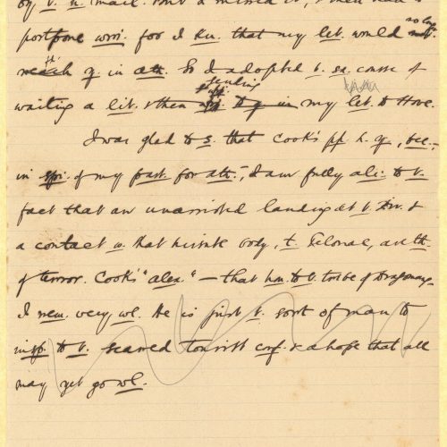 Χειρόγραφο σχέδιο επιστολής του Καβάφη προς τη Μαρία (Μαριγώ) Ράλλη-�