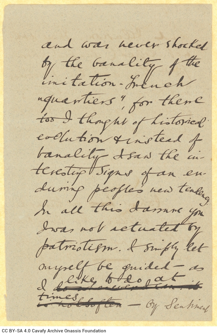 Χειρόγραφο σχέδιο επιστολής του Καβάφη προς τη Μαρία (Μαριγώ) Ράλλη-�