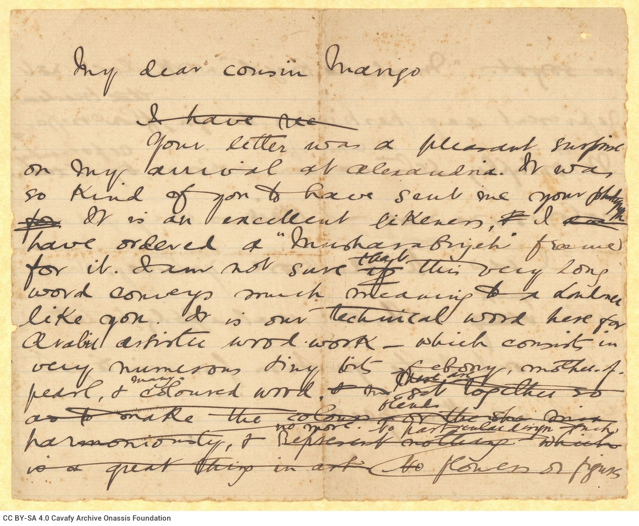 Handwritten draft letter by Cavafy to Maria (Marigo) Cavafy on both sides of half a ruled sheet. Reference to works of Egypti