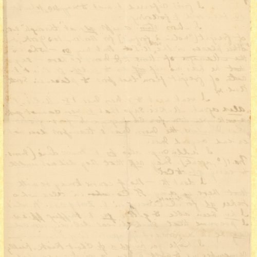 Handwritten draft letter by Cavafy to a recipient named Aziz, on two sheets. Information on the despatch of merchandise and t