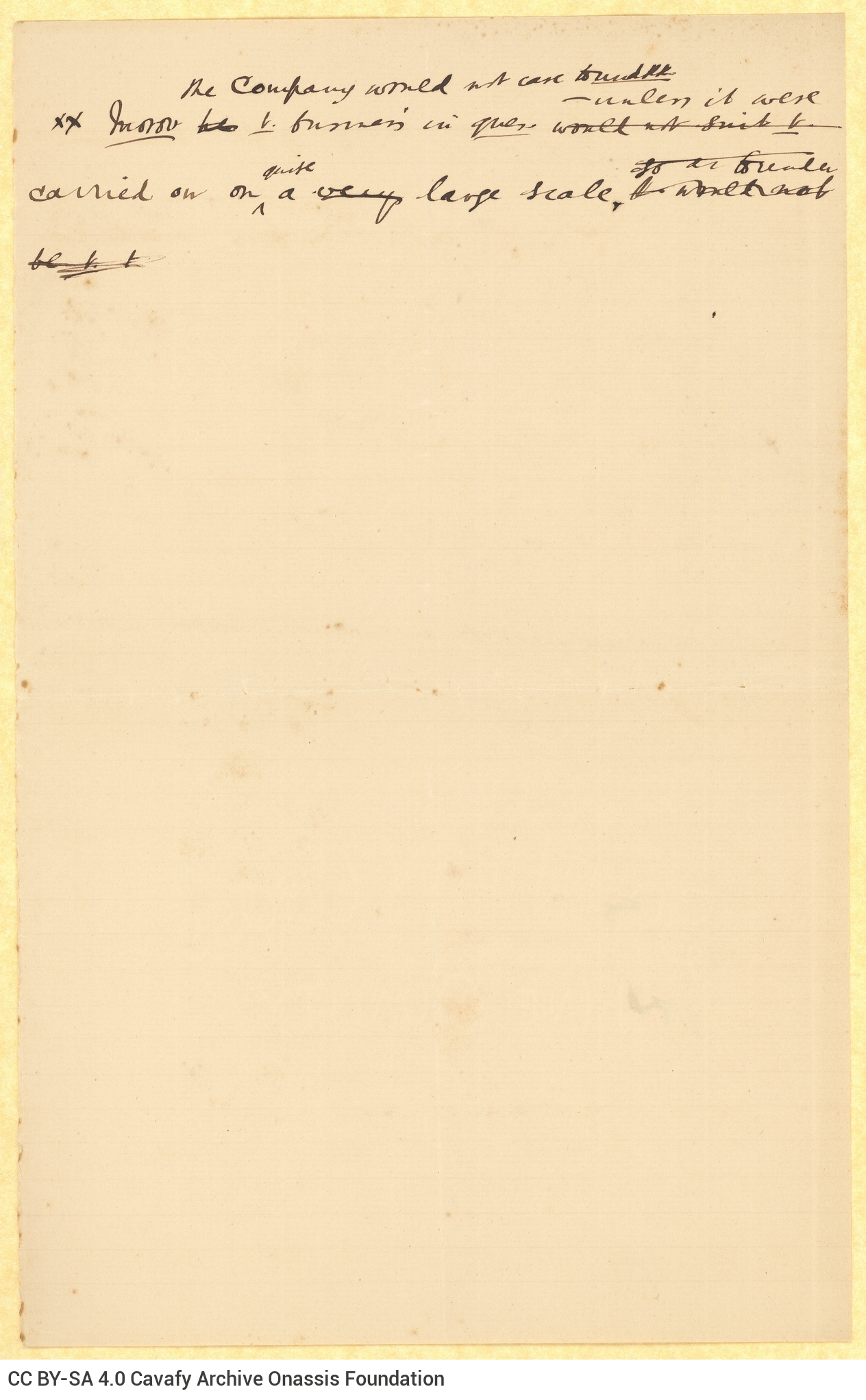 Χειρόγραφο σχέδιο επιστολής του Καβάφη προς παραλήπτη με το όνομα Azi
