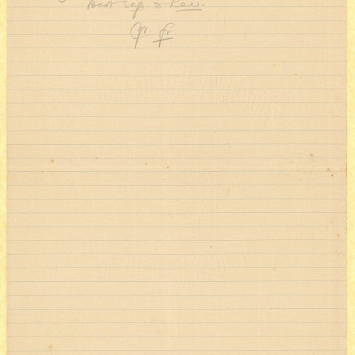 Handwritten draft letter by Cavafy to "Per." (it is most probably Pericles Anastasiadis) in the first and last pages of a dou