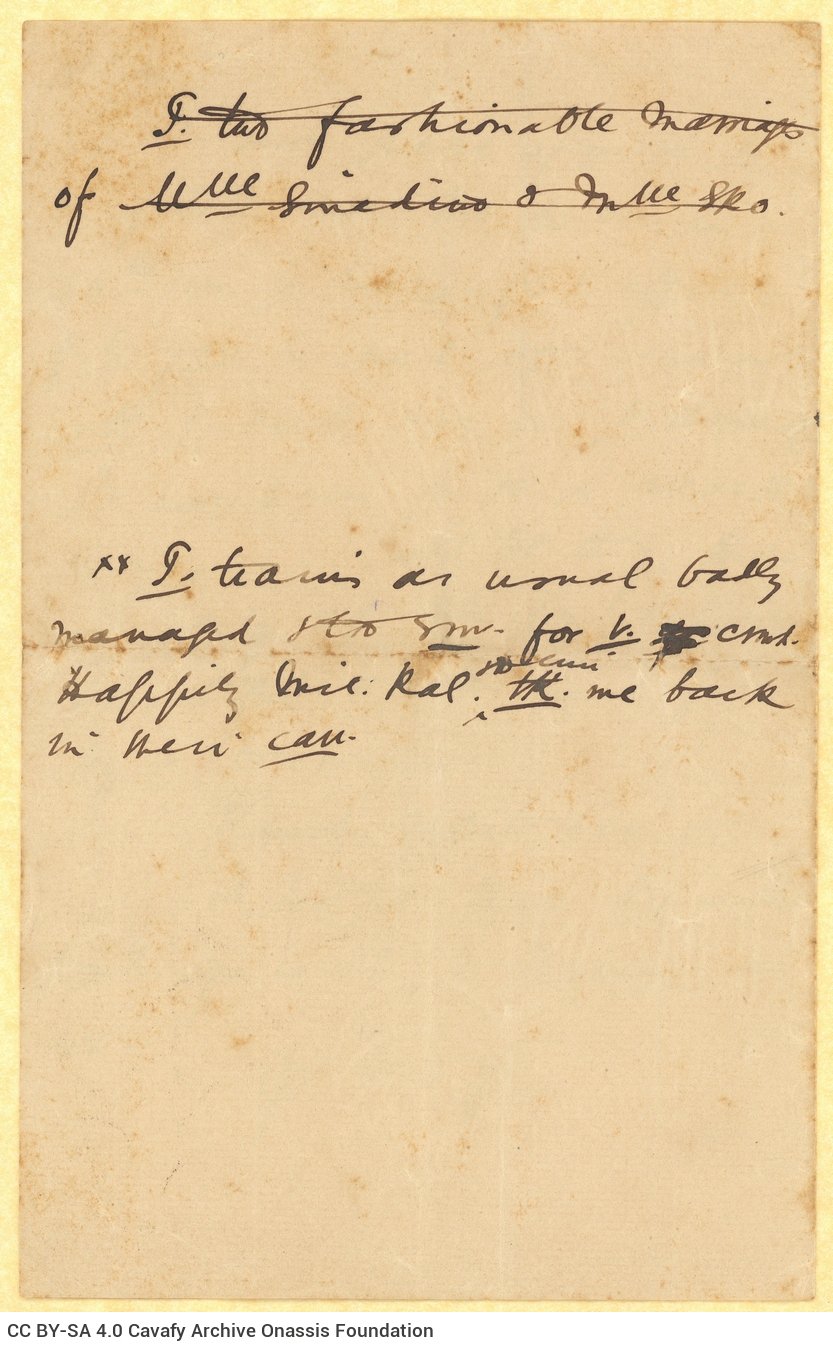 Handwritten draft letter by Cavafy to an unidentified recipient, on the first, second and fourth last pages of a bifolio. The