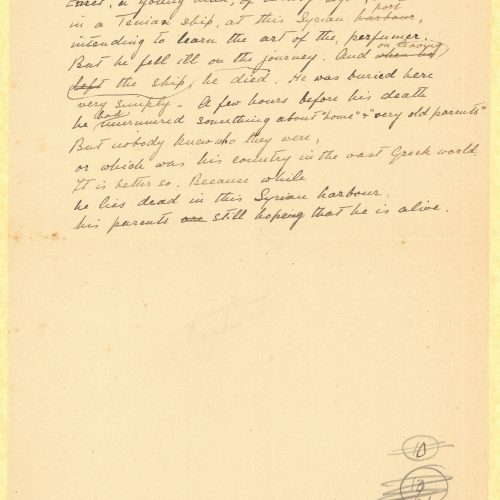 Handwritten translations into English of two of Cavafy's poems by G. A. Valassopoulo. On one side, the poem "At the Port" 