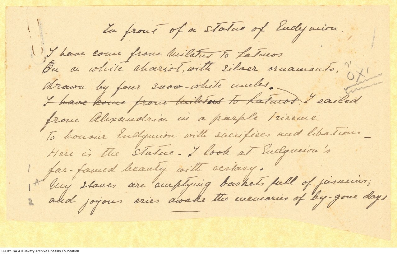 Handwritten translations into English of two of Cavafy's poems by G. A. Valassopoulo. On one side, the poem "At the Port" 