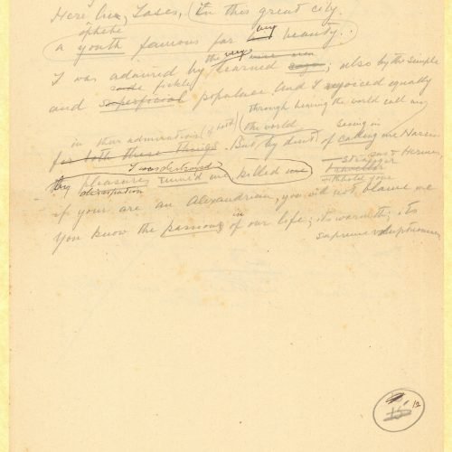 Handwritten translations into English of two of Cavafy's poems by G. A. Valassopoulo on both sides of a sheet. The crossed