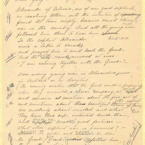 Handwritten English translation of the poem "Herodes Atiicus" by G. Valassopoulo on one side of a sheet. Handwritten notes