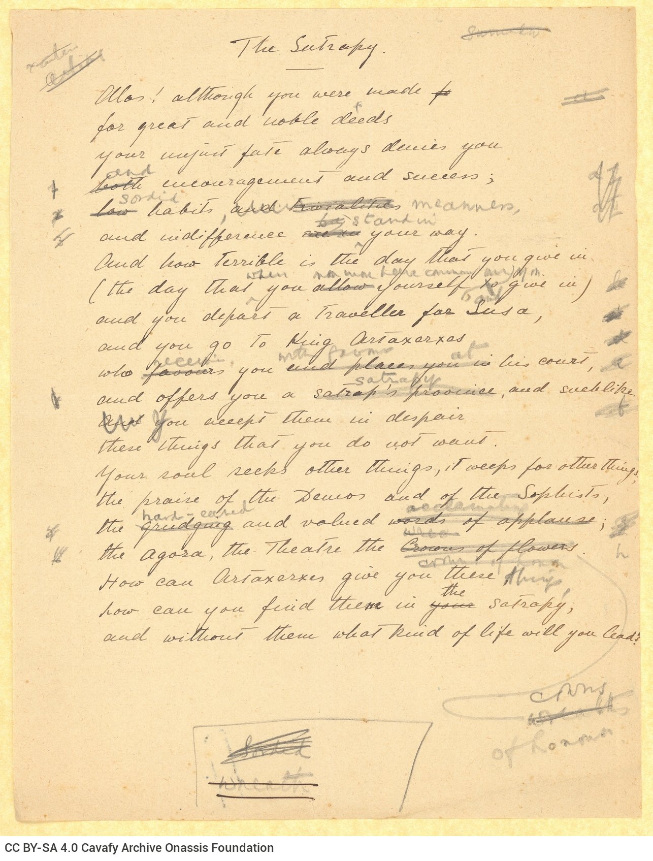 Handwritten English translation of the poem "The Satrapy" by G. Valassopoulo on one side of a sheet; cancellations and eme