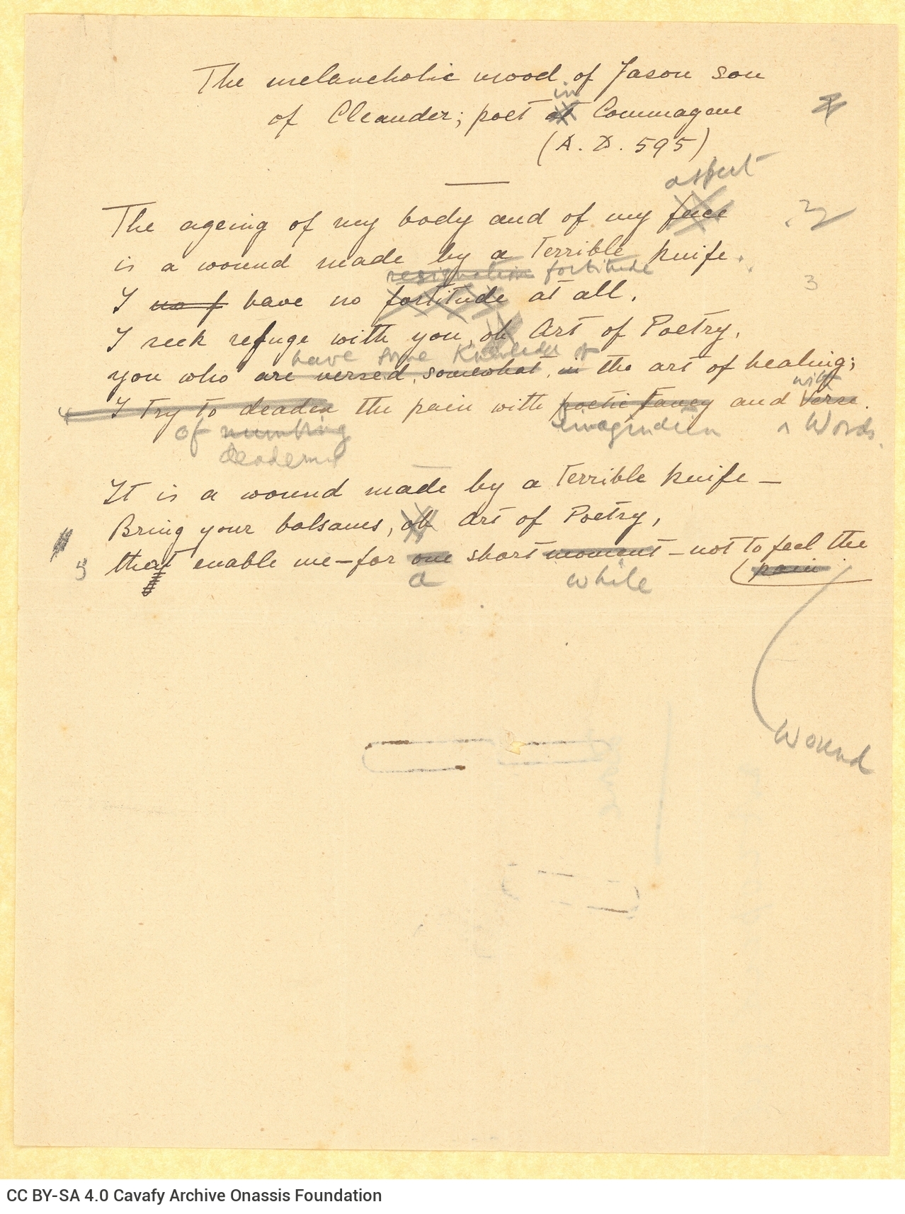 Handwritten English translation of the poem"Melancholy of Jason, Son of Cleander: Poet in Commagene: 595 A.D." by G. Valas