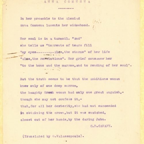 Two typewritten copies of the English translation of the poem "Anna Comnena" by G. Valassopoulo on the recto of two sheets