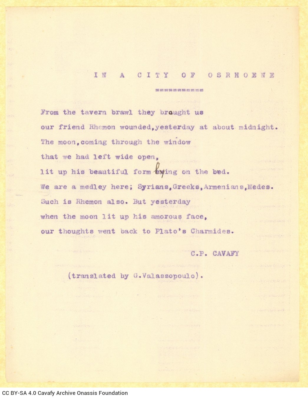 Typewritten English translation of the poem "In a City of Osrhoene" by G. Valassopoulo on one side of a sheet; handwritten