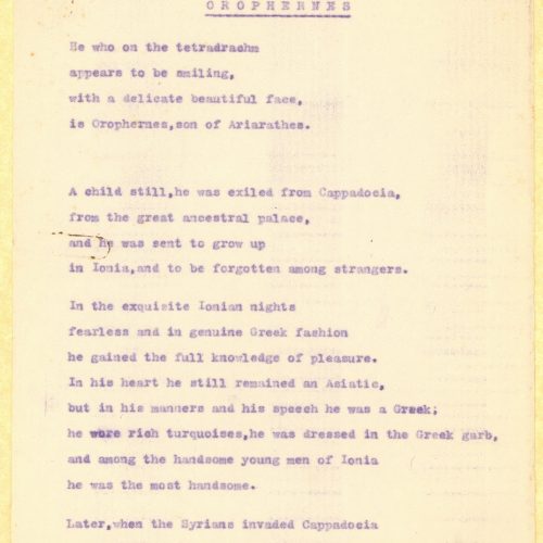 Typewritten English translation of the poem "Orophernes" by G. Valassopoulo on one side of three sheets, with handwritten 