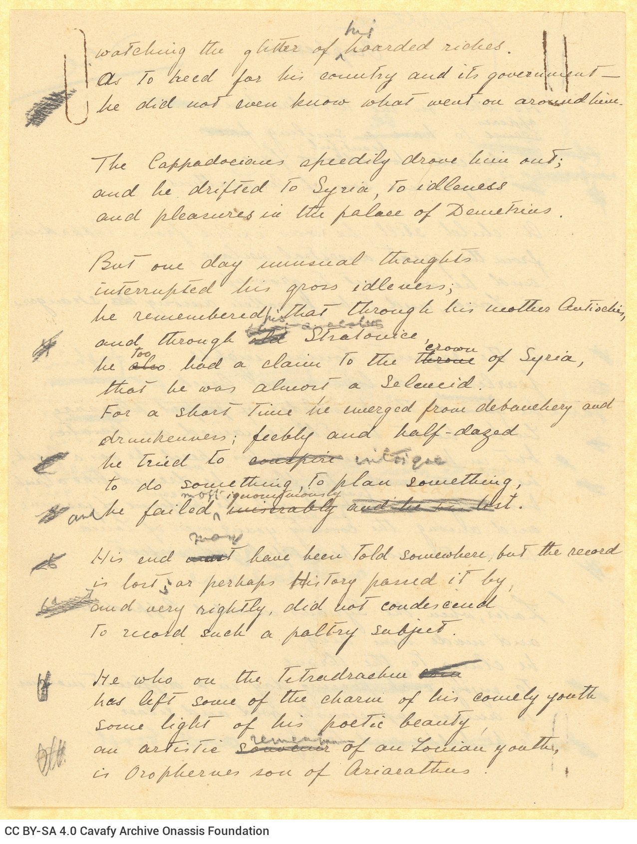 Handwritten English translation of the poem "Orophernes" by G. Valassopoulo on both sides of a sheet, with handwritten can