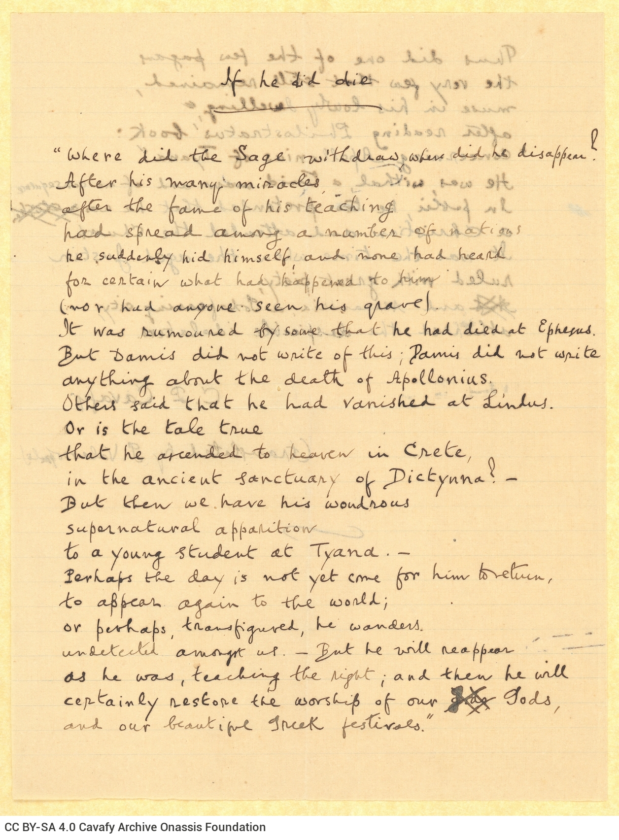 Manuscript by Cavafy with the English translation of the poem "If Indeed He Died" by G. Valassopoulo, on both sides of a r