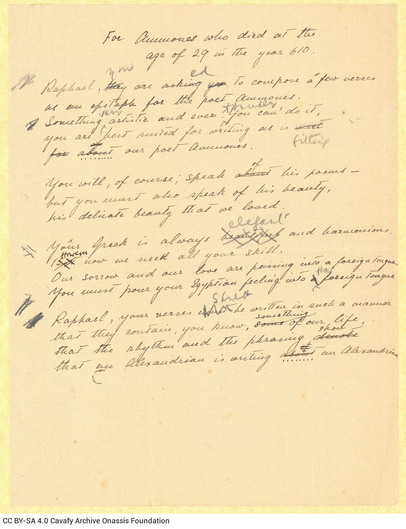 Handwritten English translation of the poem "For Ammones, Who Died at 29 Years of Age, in 610", by G. Valassopoulo on one 