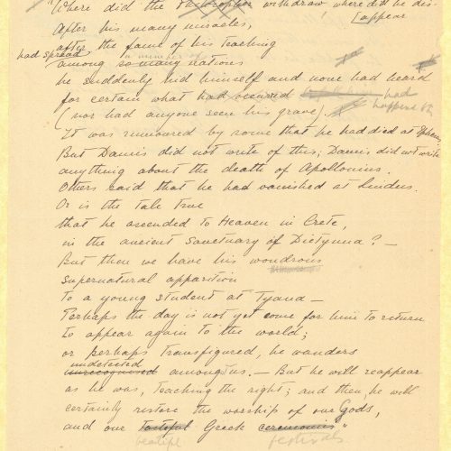 Handwritten English translation of the poem "If Indeed He Died" by G. Valassopoulo on both sides of a sheet. Handwritten c