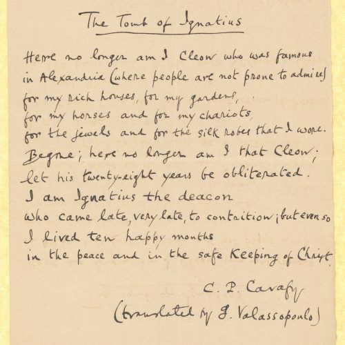 Manuscript by Cavafy with the English translation of the poem "Tomb of Ignatius" by G. Valassopoulo, on one side of a rule