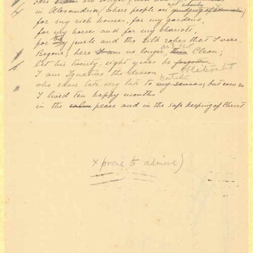 Handwritten English translation of the poem "Tomb of Ignatius", by G. Valassopoulo on one side of a sheet; handwritten can