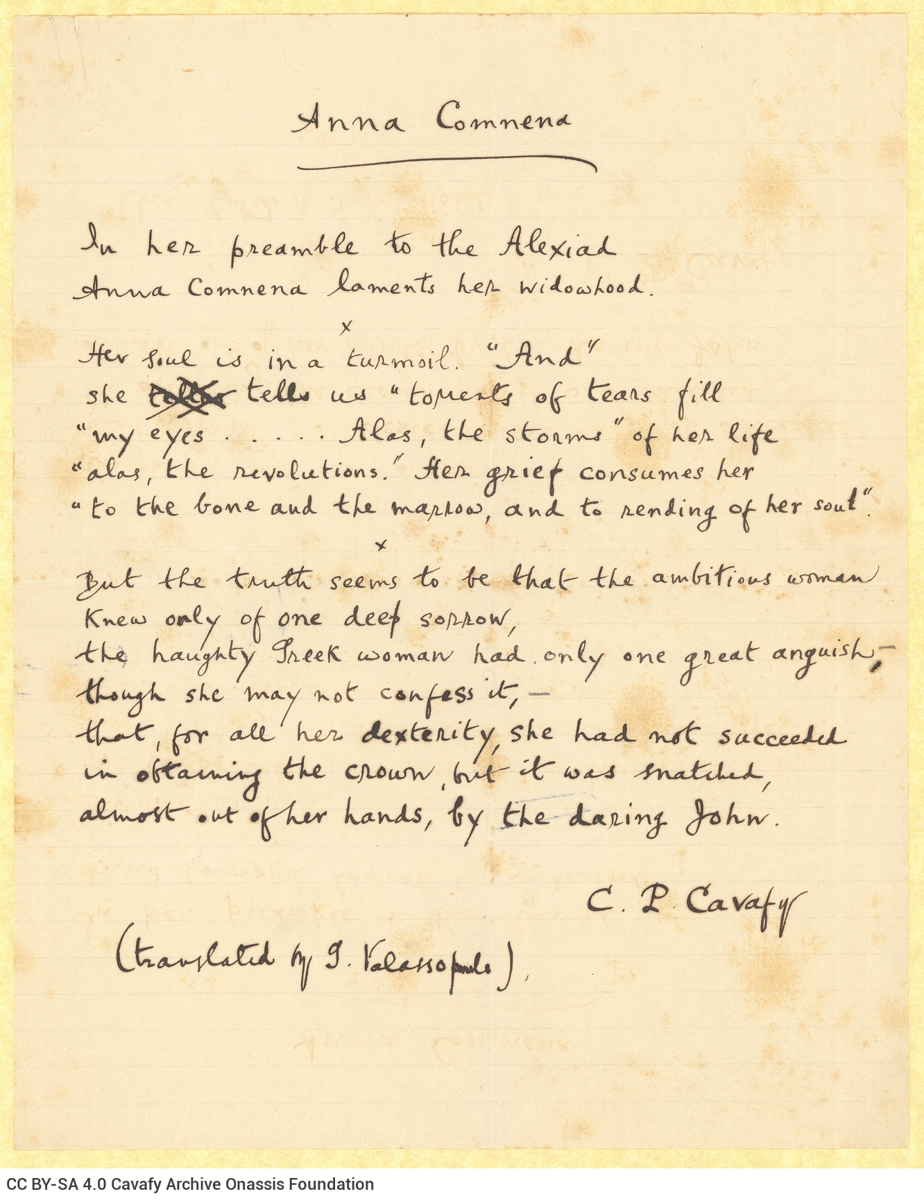 Handwritten English translation of the poem "Anna Comnena" by G. Valassopoulo on one side of a sheet. Handwritten emendati
