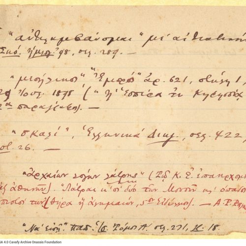 Handwritten notes of linguistic nature on two pieces of paper. References to books, newspapers and journals. Date indicati