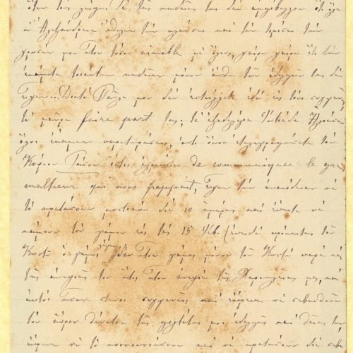 Handwritten letter on all four pages of a bifolio with mourning border. The end of the letter, which is addressed to Paul [Ca