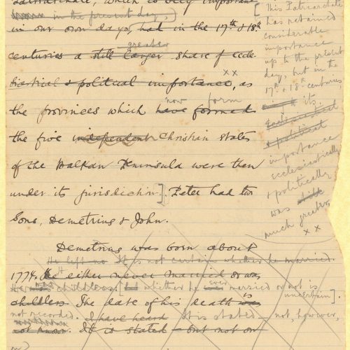 Handwritten text on four sheets, with notes on all sides. The text describes the history of the Cavafy family. It includes