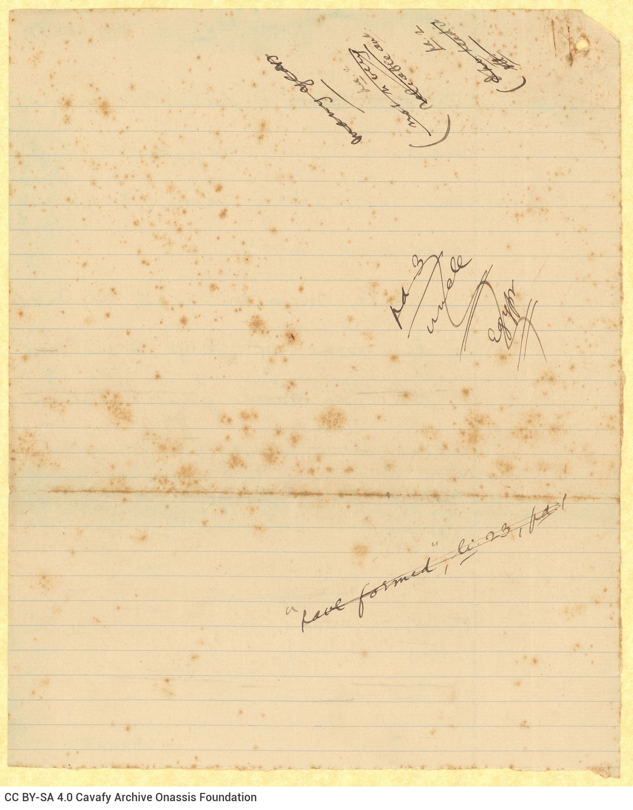 Χειρόγραφο κείμενο σε τέσσερα φύλλα με σημειώσεις σε όλες τις όψει
