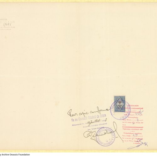 Greek passport of the poet's father, P. I. Cavafy, issued by the Greek embassy in Istanbul. The date and personal details are