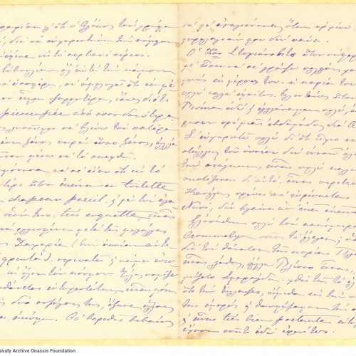 Handwritten letter by Cavafy's mother's sister, Amalia, to Charikleia Cavafy in three bifolios. Personal and family news, mos