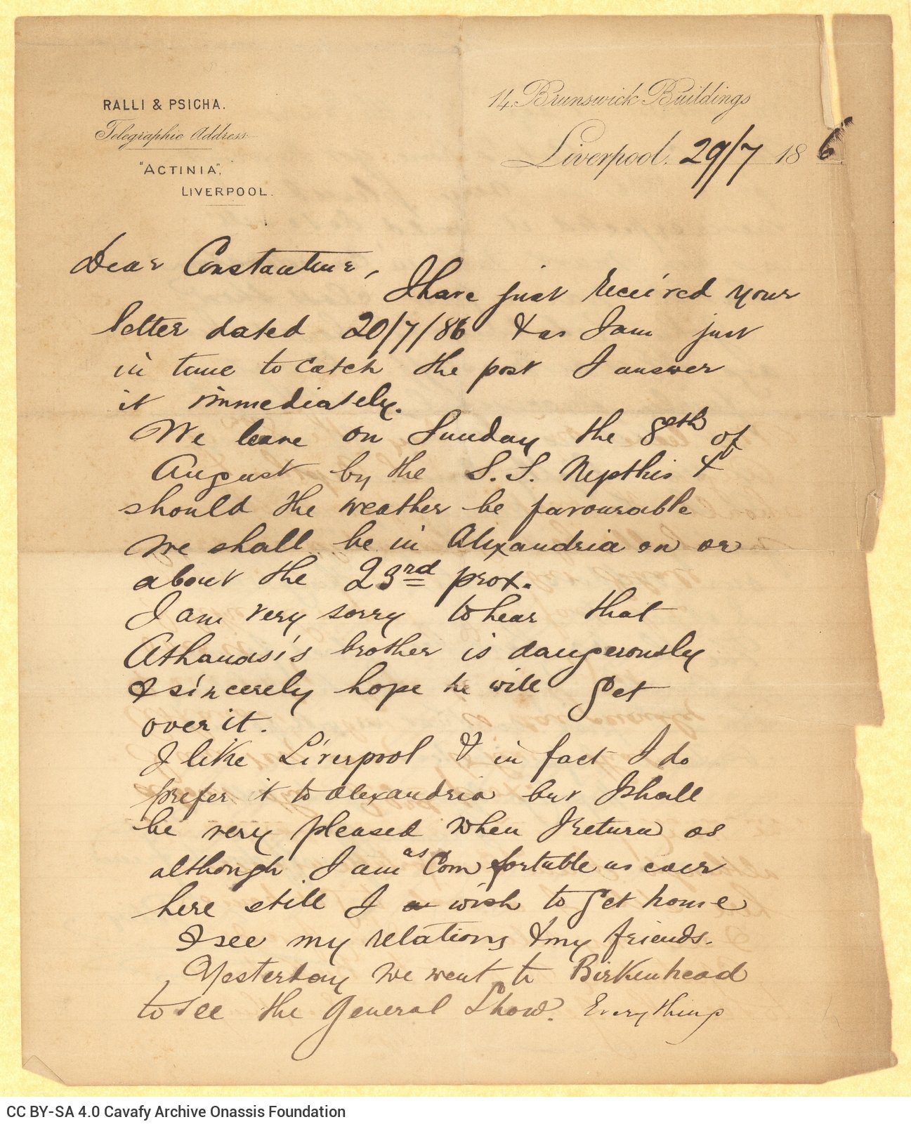 Handwritten letter by Totty Ralli to Cavafy on both sides of a letterhead of the company Ralli & Psicha. Announcement of his 