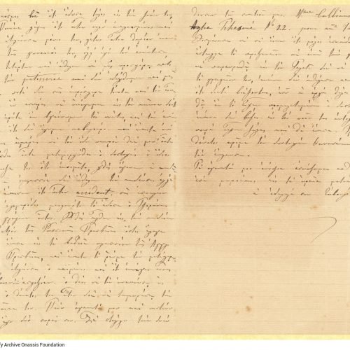 Handwritten letter by Euvoulia Fotiadi Papalamprinou to her sister, Charikleia Cavafy, on the first three pages of a bifolio.