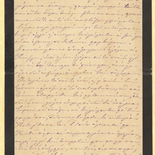 Handwritten letter by Cavafy's aunt, Amalia Kallinous, to the poet in a bifolio with mourning border, with text on all sides.