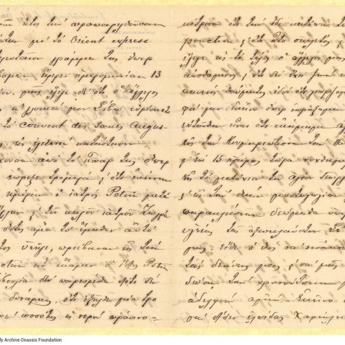 Handwritten letter by Photius Fotiadis, uncle of Cavafy (his mother's brother), to Charikleia Cavafy in two bifolios of the O