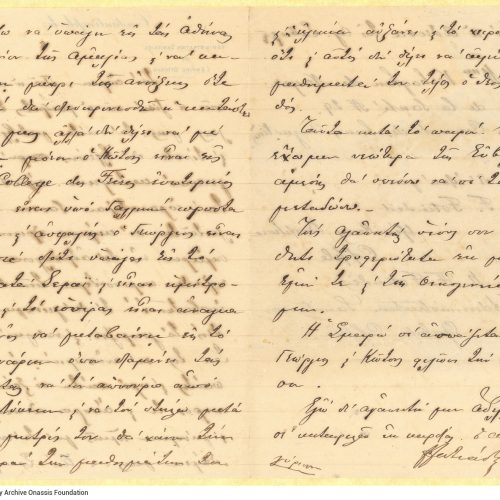 Handwritten letter by Photius Fotiadis, uncle of Cavafy (his mother's brother), to Charikleia Cavafy in two bifolios of the O
