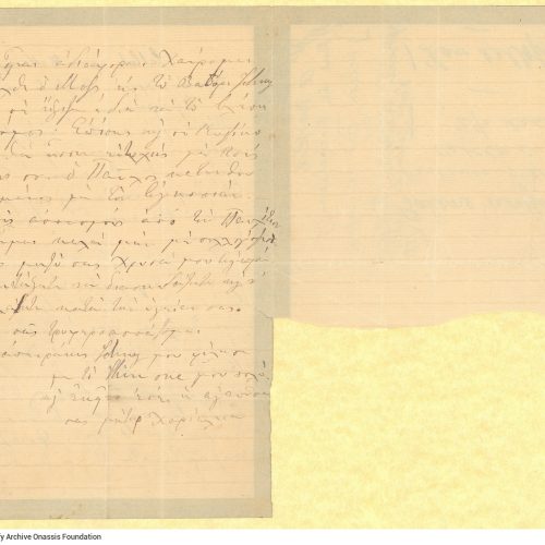 Handwritten letter by Charikleia Cavafy to C. P. Cavafy and his brother John, in the first two pages of a bifolio with mourni