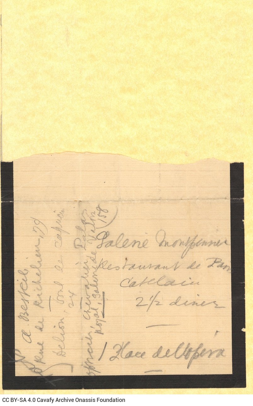 Handwritten letter by Charikleia Cavafy to C. P. Cavafy and his brother John, in the first two pages of a bifolio with mourni