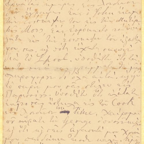 Handwritten letter by Charikleia Cavafy to her sons, Constantine and John, on all four pages of a bifolio with mourning borde