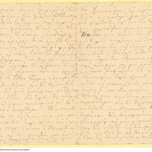 Handwritten letter by Charikleia Cavafy to her sons, Constantine and John, on all four pages of a bifolio with mourning borde