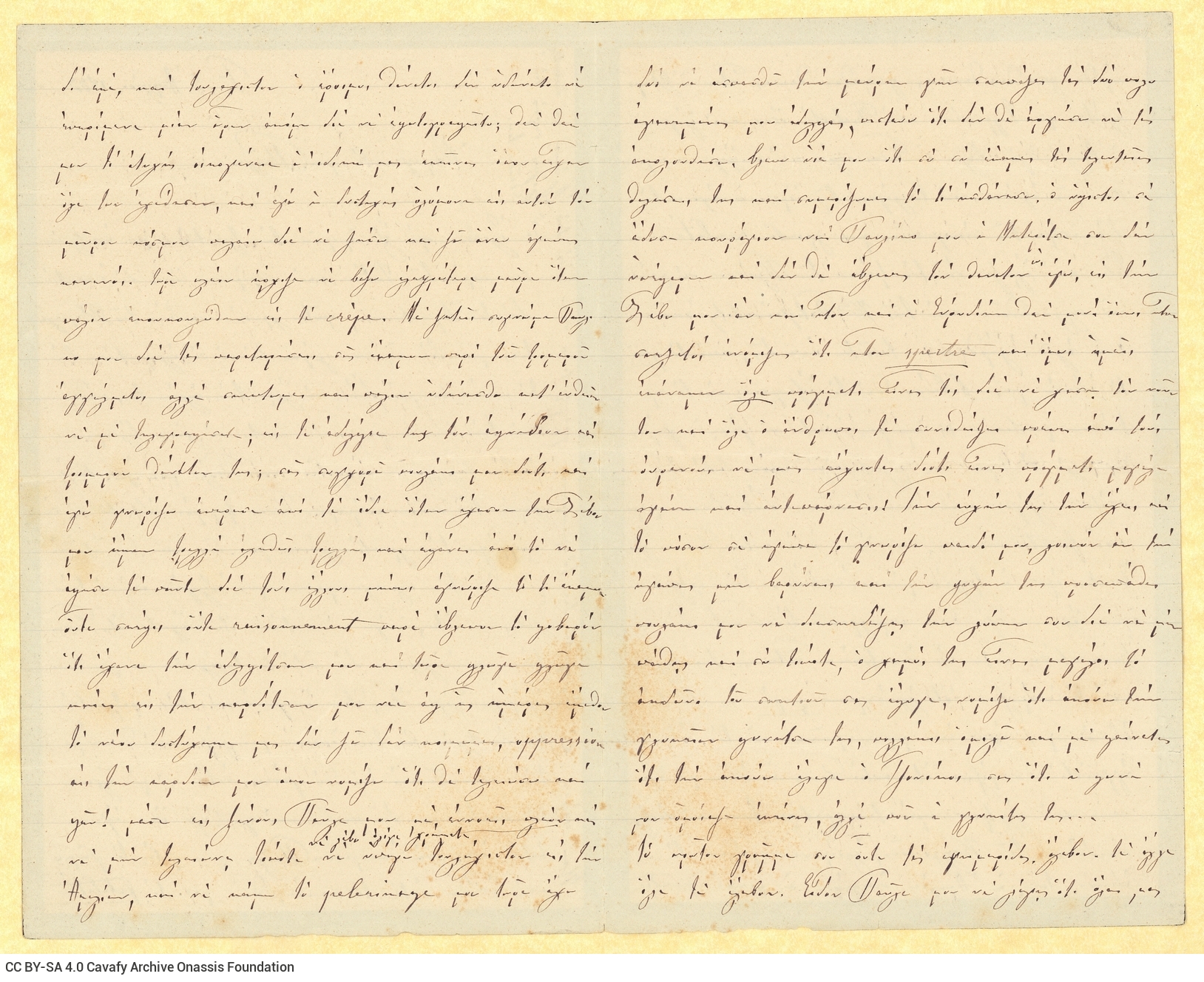 Handwritten letter by Euvoulia Papalamprinou to her nephew, Paul Cavafy, in two bifolios and one sheet. She expresses anew he