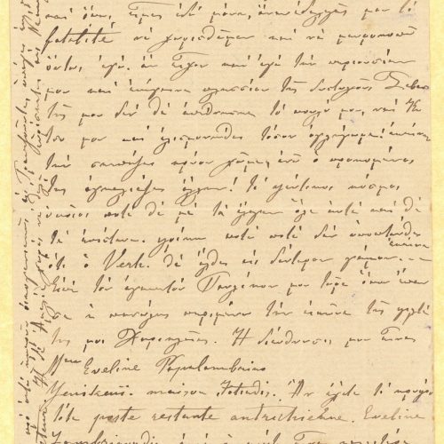 Handwritten letter by Euvoulia Papalamprinou to Cavafy in all four pages of a bifolio. Family news. (Istanbul)