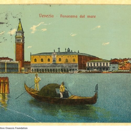 Short handwritten note by Eleni Cavafy to Cavafy on the verso of a postcard. A view of Venice on the recto. This is the poet'