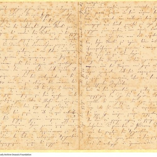 Fragment of a handwritten letter by Euvoulia Fotiadi Papalamprinou to Cavafy in the first three pages of a bifolio. The last 
