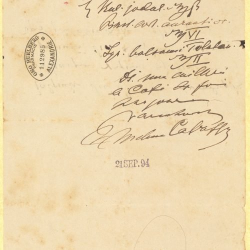 Handwritten medical prescription by doctor Auguste Varenhorst in French for Charikleia Cavafy. Rubber stamp of the Geo Ruelbe