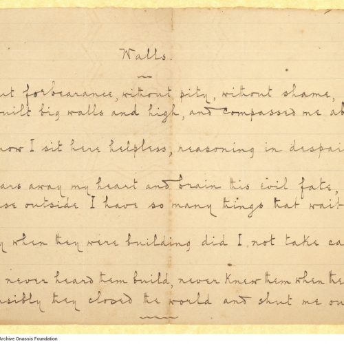 Χειρόγραφη αγγλική μετάφραση του ποιήματος του Καβάφη «Τείχη», τη�