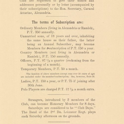 Booklet comprising 41 numbered pages of the Alexandria Sporting Club, "Number 3". It contains a list of members with their ad