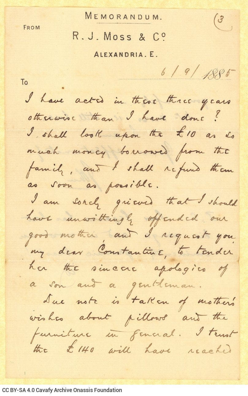 Handwritten letter by John Cavafy to C. P. Cavafy on two letterheads of R. J. Moss & Co. The first three pages are numbered. 