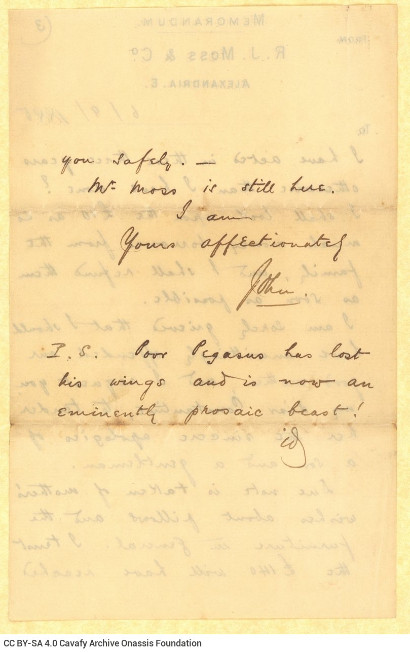 Χειρόγραφη επιστολή του Τζων Καβάφη προς τον Κ. Π. Καβάφη σε δύο επισ�