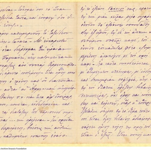 Χειρόγραφη επιστολή του Ι. Σταματιάδη προς τον Παύλο Καβάφη σε δύο τ�