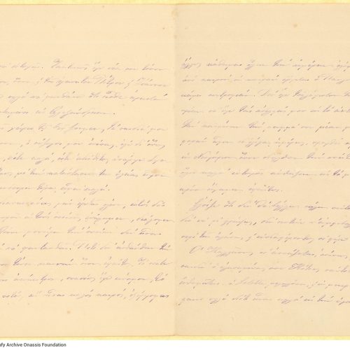Handwritten letter by Amalia Callinus to Aristeidis Cavafy on all sides of a bifolio. The author expresses her love for her n